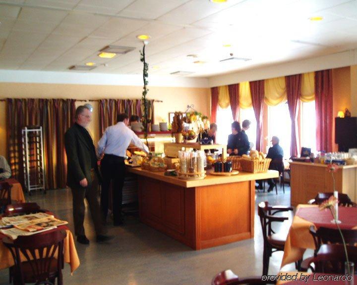 Karlskoga Hotell & Konferens Ресторант снимка